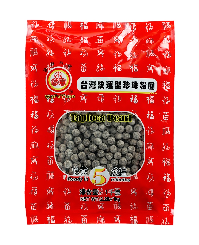 Perle di tapioca nere grandi - Wu Fu Yuan 1Kg.